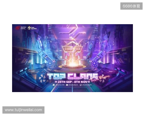 为热爱而战！2025东北亚电竞嘉年华双赛齐发 开启冰雪电竞狂欢